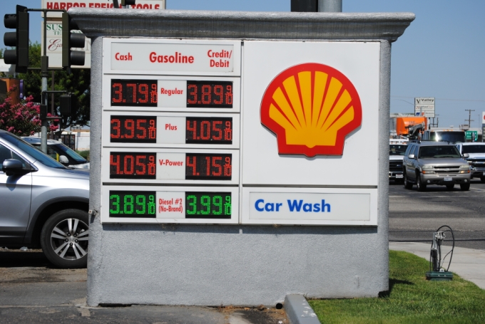 Shell monument sign with fuel prices